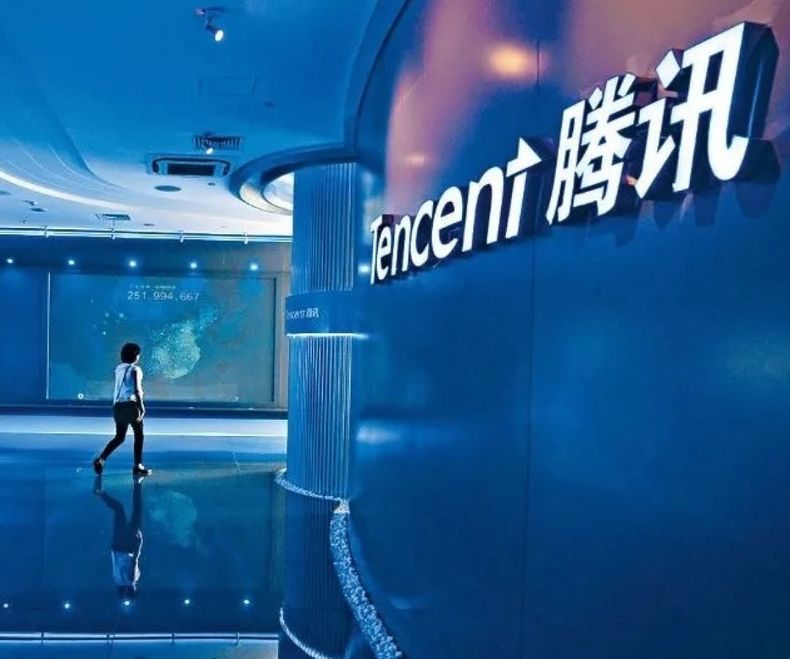 Ganancias de Tencent crecieron un 25% en el primer semestre