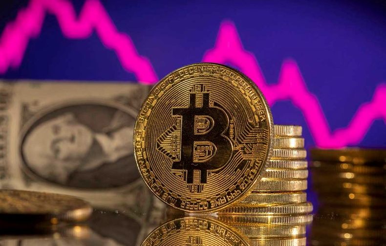 La investigación sobre el robo de criptomonedas.