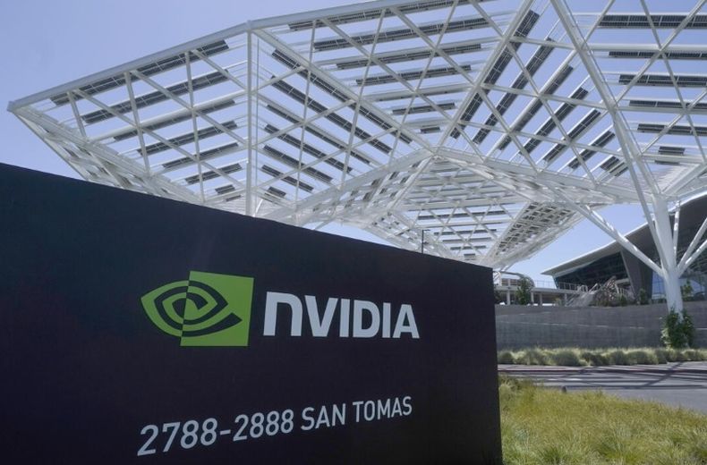 La resultados de la firma tecnológica.&nbsp;