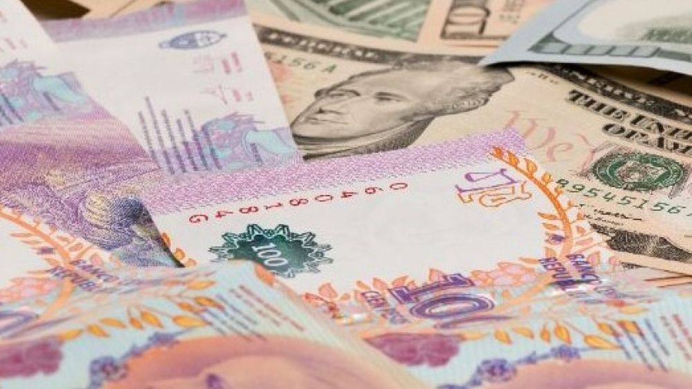 Eliminan tope en el Sistema de Seguro de Garantía de los depósitos bancarios