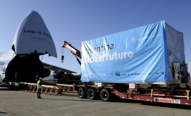 Doce empresas de la industria satelital participan de una feria en Washington