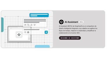 La tecnología ideal para responder a las exigencias del mercado.