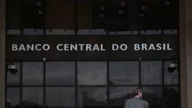 Brasil llevó la tasa de referencia al menor nivel en su historia