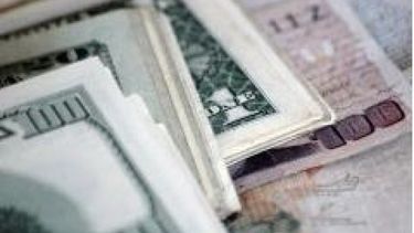 El Gobierno toma deuda en dólares para mejorar en infraestructura