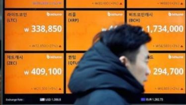 Bitcoin blue: se puede ganar hasta 50% comprando y vendiendo varias veces