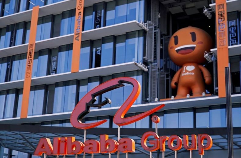 China pone más multas antimonopolio a empresas tecnológicas