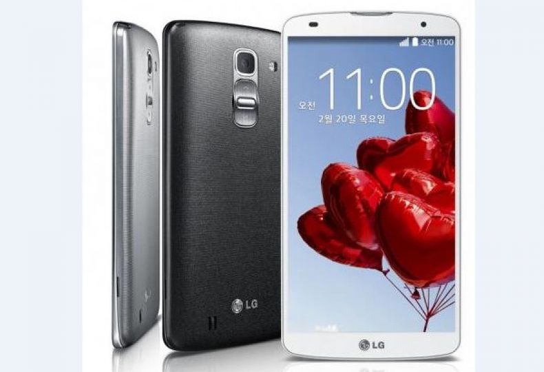 LG sube la apuesta con el G Pro 2