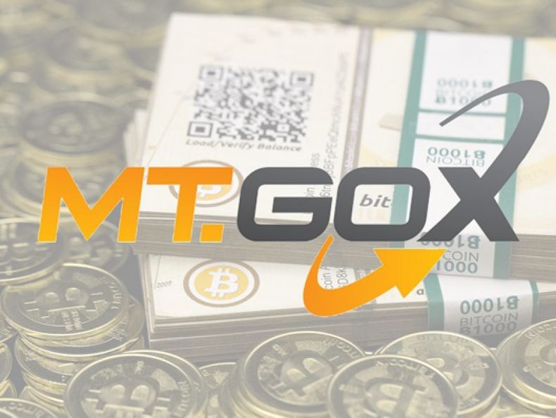 No hay vuelta atrás para la plataforma de Bitcoins MtGox