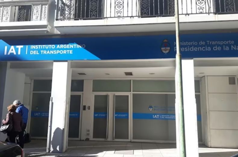 El organismo que dejó de existir.